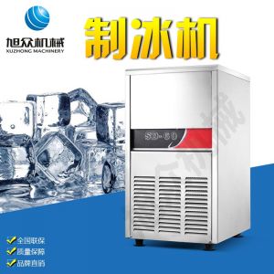 SD23、28、40、48、60制冰機(jī)系列